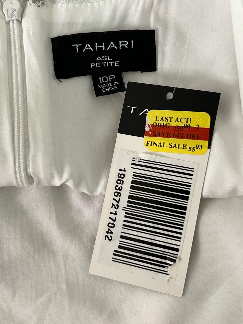 Tahari ASL Petite Embroidered Square Neck Sheath Dress - 10P NWT (CUTE DRESS) - Picture 6 of 8